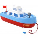 WADER POLESIE 58775 STATEK ŁÓDŹ MARZENIE PŁYWA