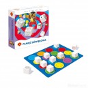 ALEKSANDER GRA PAMIĘĆ DŹWIĘKOWA