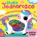 SŁODKIE JEDNOROŻCE KSIĄŻECZKA Z CEKINAMI AKSJOMAT