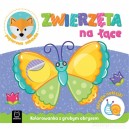 ZWIERZĘTA NA ŁĄCE KOLOROWANKA Z GRUBYM OBRYSEM NAKLEJKI AKSJOMAT