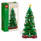 LEGO MERCHANDISE 40573 CHOINKA