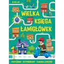WIELKA KSIĘGA ŁAMIGŁÓWEK KRZYŻÓWKI SZYFROGRAMY 8-12 ZIELONA AKSJOMAT
